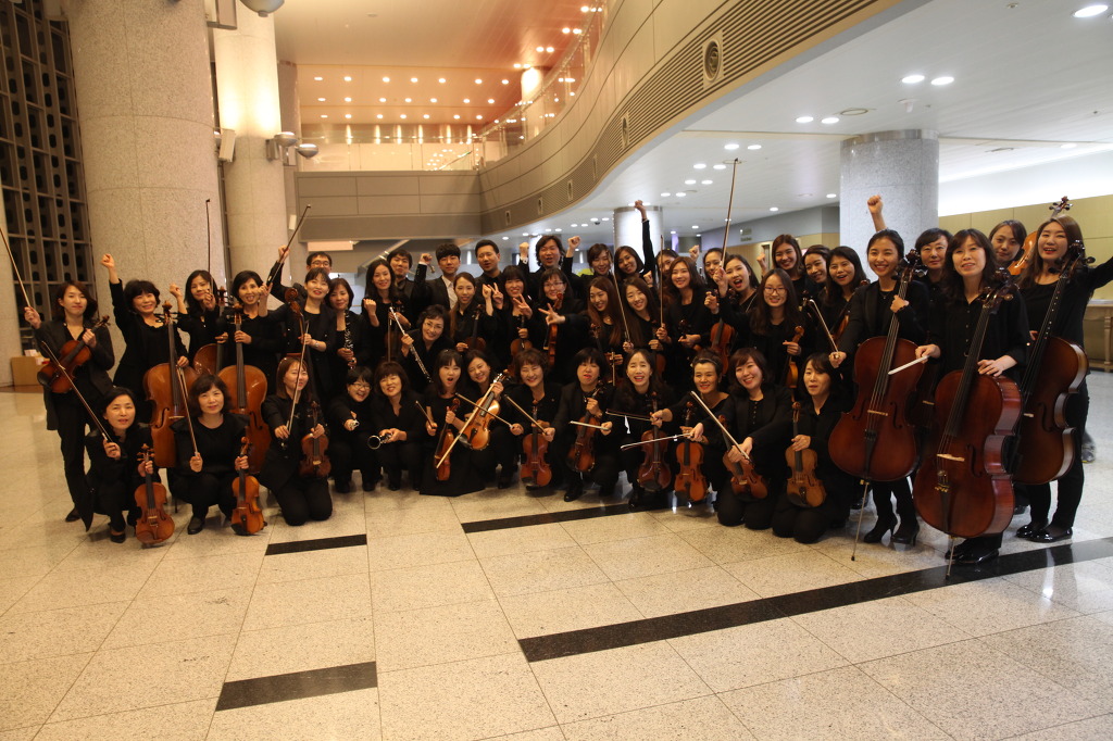 The Korea Academy Orchestra